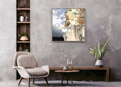 (אוסף יקום מקביל) צוקי הגורל - "מבול"